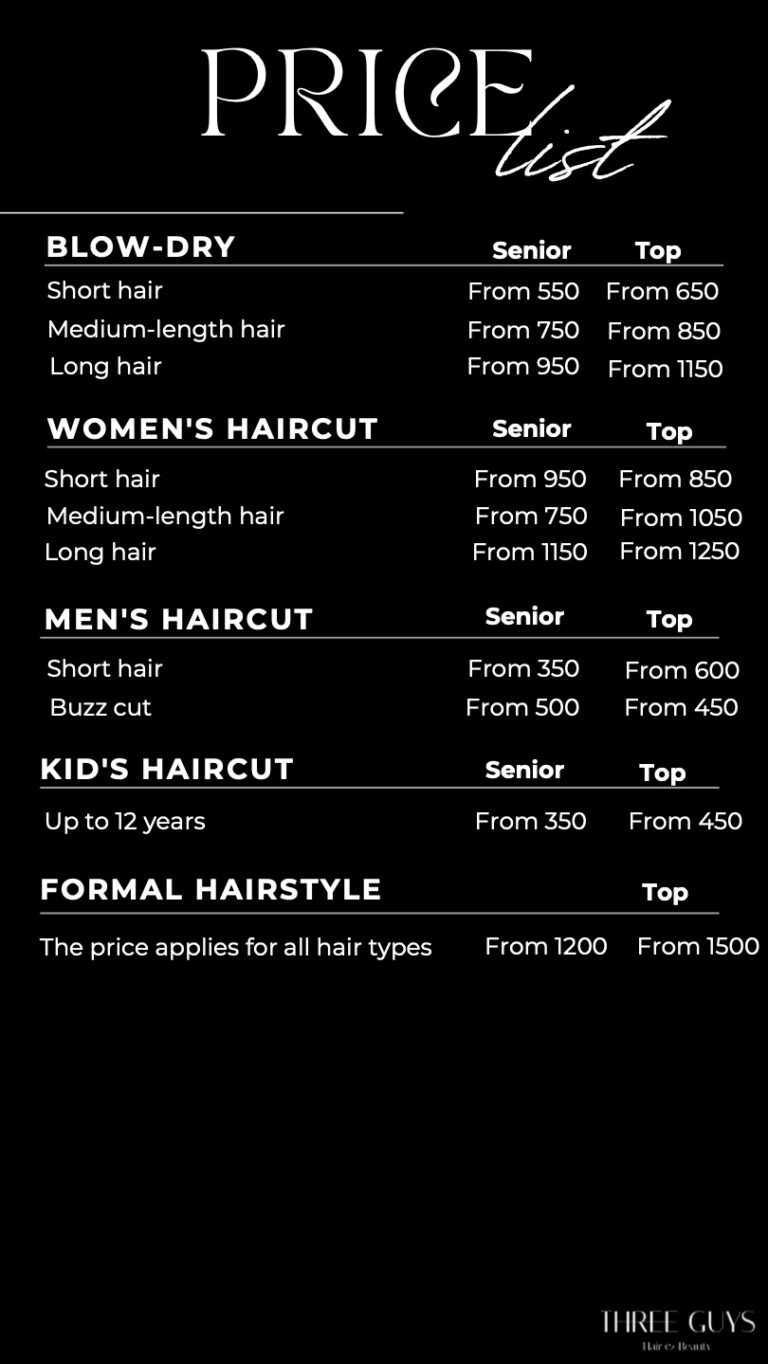 hair_en_2_Salon_Three_Guys_eng